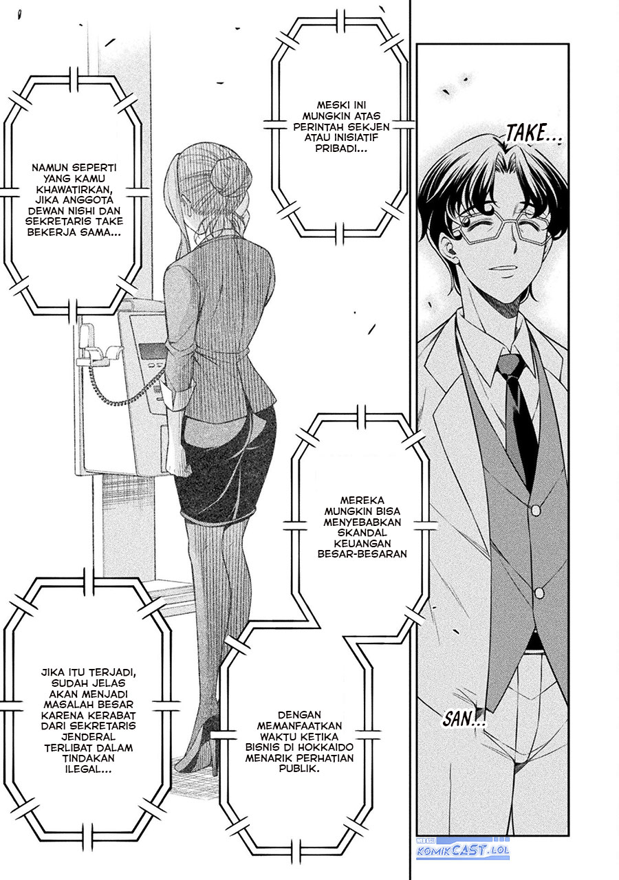 Silver Plan to Redo From JK chapter 74